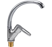 Смеситель для кухни Dikalan высокий излив, картридж 40 мм D5806