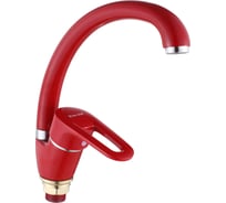 Смеситель для кухни Dikalan высокий излив, картридж 40 мм, красный D5928-10