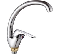 Смеситель для кухни Dikalan высокий излив, картридж 40 мм D5716