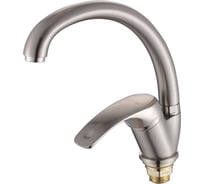 Смеситель для кухни Dikalan высокий излив, картридж 40 мм, сатин D5736-5