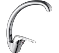 Смеситель для кухни Dikalan высокий излив, картридж 40 мм D4116