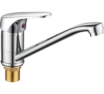 Смеситель для кухни Dikalan длинный излив, картридж 40 мм D4816