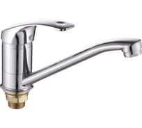 Смеситель для кухни Dikalan длинный излив, картридж 40 мм D4936