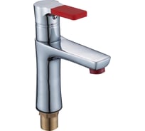 Смеситель для умывальника Dikalan короткий излив, картридж керамический 35 мм, красный D1076-10