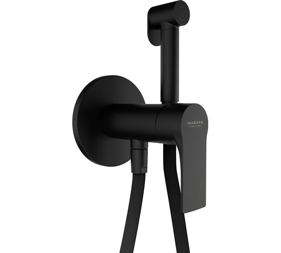 Гигиенический душ со смесителем Mariani Kali, черный матовый B14185KLW