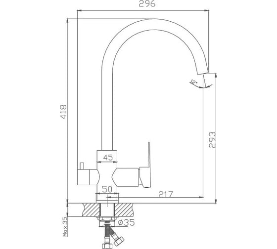 Смеситель для кухни Haiba HB76801