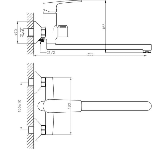 Смеситель для ванны Haiba HB22587