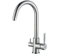 Смеситель для кухни Haiba HB76840 026-5831