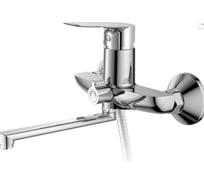 Смеситель для ванны Haiba HB60506