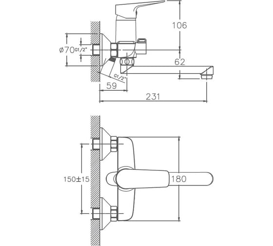 Смеситель для ванны Haiba HB60506