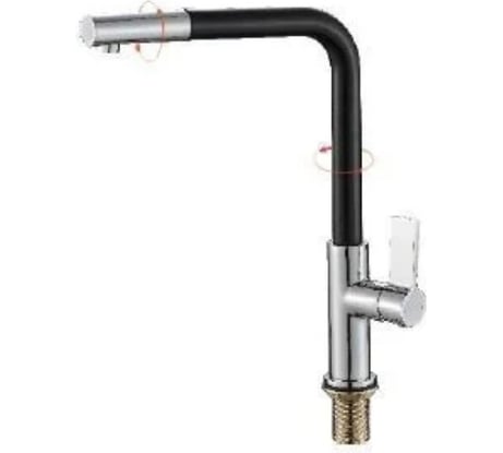 Смеситель для кухни Haiba HB70501-7