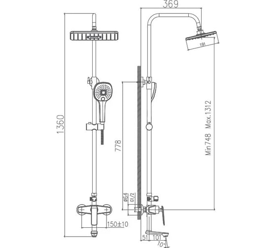 Смеситель для ванны Haiba HB24548-7 026-5530