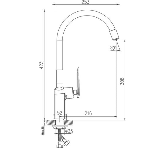 Смеситель для кухни Haiba HB73548-7