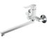 Смеситель для ванны Haiba HB22557-8 1