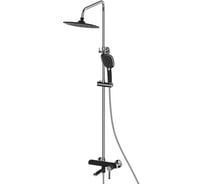 Смеситель для ванны Haiba HB24805-7