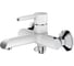 Смеситель для ванны Haiba HB60805-8 1