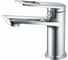 Смеситель для раковины Haiba HB10595 1