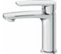 Смеситель для раковины Haiba HB10587 1
