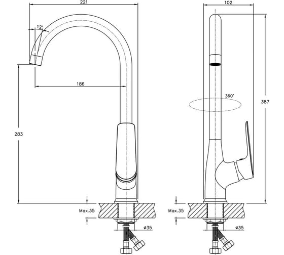 Смеситель для кухни Haiba HB70506