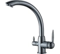Смеситель для кухни Haiba HB76845