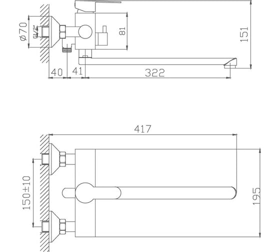 Смеситель для ванны Haiba HB22801 026-5533
