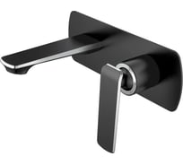 Смеситель для раковины Haiba HB80548-7