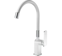 Смеситель для кухни Haiba HB73548-8