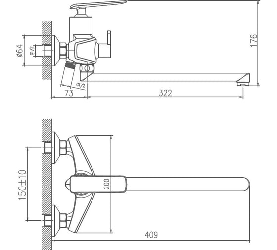 Смеситель для ванны Haiba HB22548-7