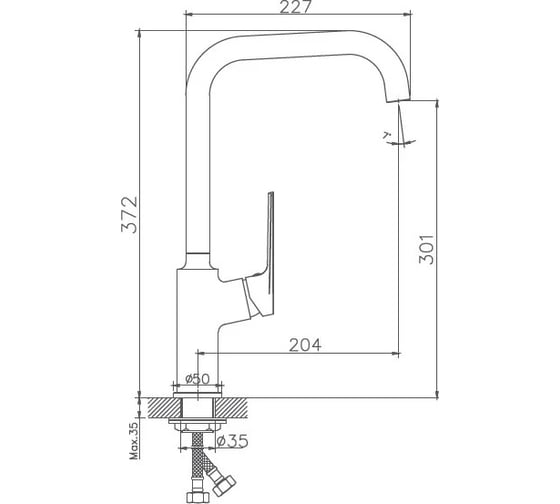 Смеситель для кухни Haiba HB70533-3