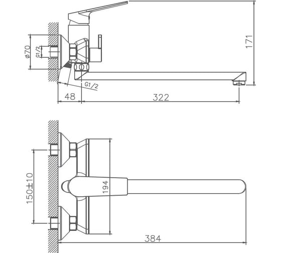 Смеситель для ванны Haiba HB22533-3