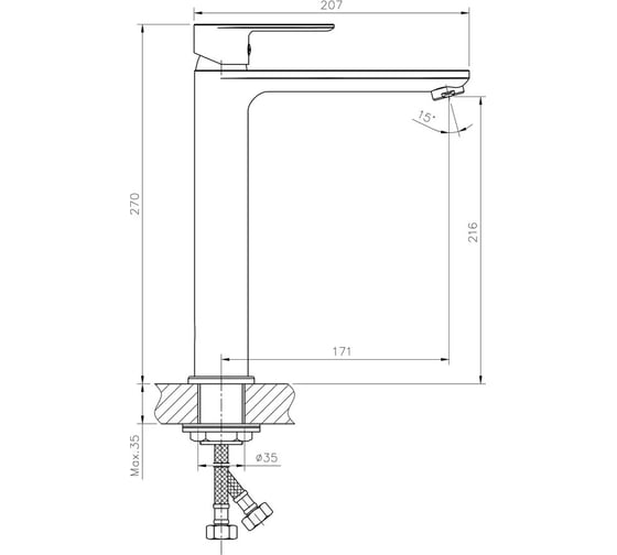 Смеситель для раковины Haiba HB11505-8 539095