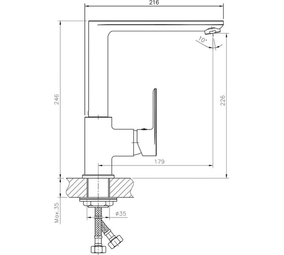 Смеситель для кухни Haiba HB70505-8
