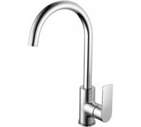 Смеситель для кухни Haiba HB71505