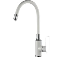 Смеситель для кухни Haiba HB73505-8