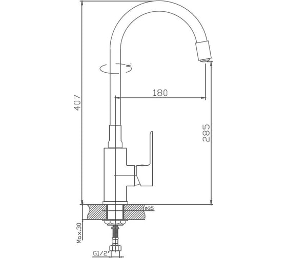 Смеситель для кухни Haiba HB73505-8