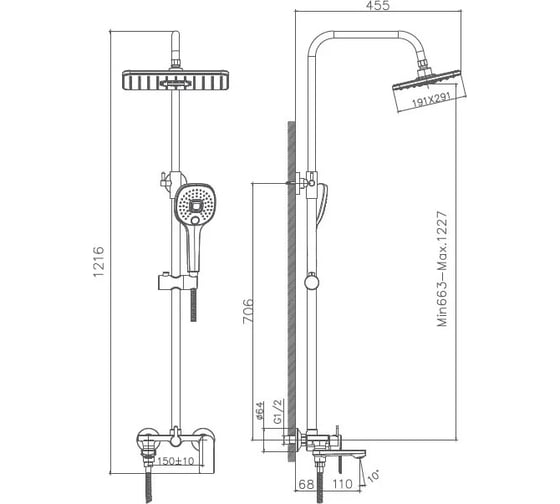 Смеситель для ванны Haiba HB24505-8