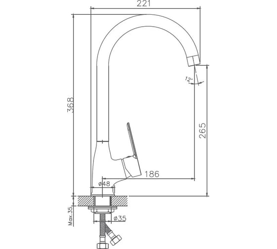 Смеситель для кухни Haiba HB73557-8