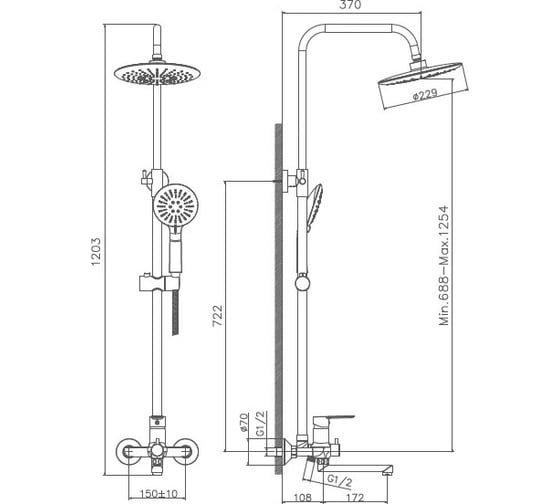 Смеситель для ванны Haiba HB24557-8