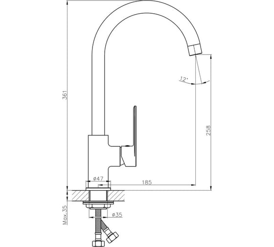 Смеситель для кухни Haiba HB70590