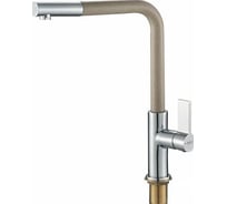 Смеситель для кухни Haiba HB70501-14