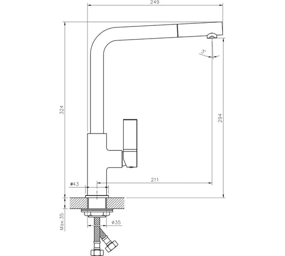 Смеситель для кухни Haiba HB70501-14