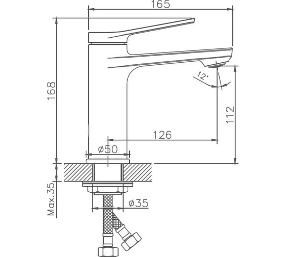 Смеситель для раковины Haiba HB10572