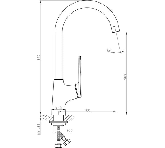 Смеситель для кухни Haiba HB70595