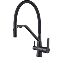 Смеситель для кухни с гибким изливом и подключением фильтра Shevanik S278H