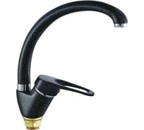 Смеситель для кухни Haiba HB4113-7