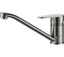 Смеситель для кухни Haiba HB42802
