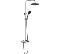 Смеситель для ванны Haiba HB2407 026-5526