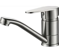 Смеситель для кухни Haiba HB45802