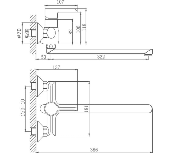 Смеситель для ванны Haiba HB22805-7