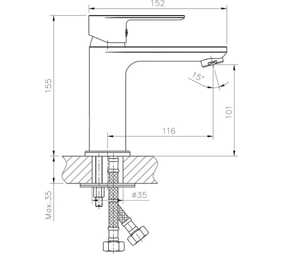 Смеситель для раковины Haiba HB10505-8 539260